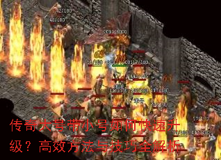 ŴСοЧ뼼ȫ