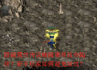 Դ˵Щ壿αⱻӣ