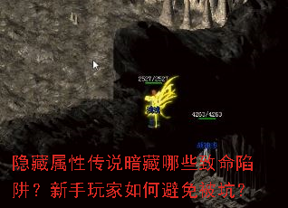 Դ˵Щ壿αⱻӣ