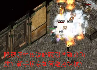Դ˵Щ壿αⱻӣ