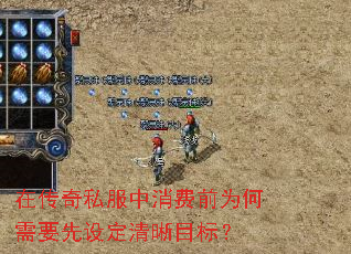 ڴ˽ǰΪҪ趨Ŀꣿ