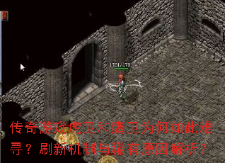 ϷӥΪѰˢ»ϡԭ