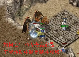 1.76Ӯ߻ƶʤԣ