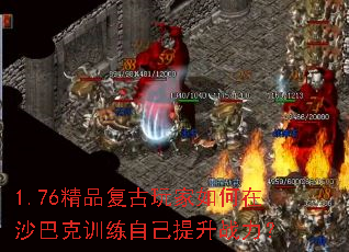 1.76ƷɳͿѵԼս
