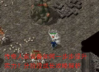 ˼װһʵֽ׶γɳԽ