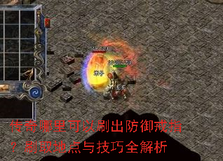 ˢָˢȡص뼼ȫ
