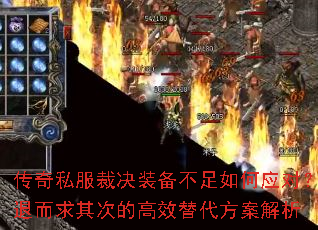 ˽þװӦԣ˶εĸЧ