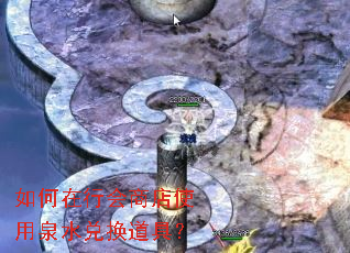 л̵ʹȪˮһߣ