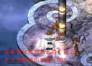 װǿʧô죿ע
