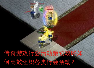 Ϸл߻θЧ֯л