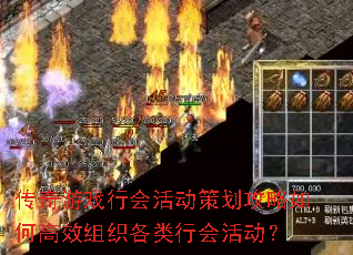 Ϸл߻θЧ֯л