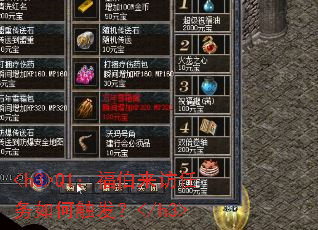 <h3>Q1δ</h3>