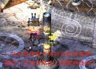 1.76ؽ䴫ɸѡβЧԼЩʣ