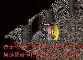 ˽ӵػְҵѡѼܴվλԣ
