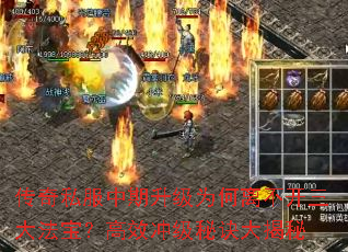 ˽Ϊ벻󷨱Ч弶ؾ