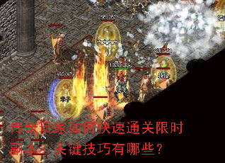 οͨʱؼЩ