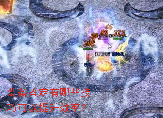 װЩɿЧʣ