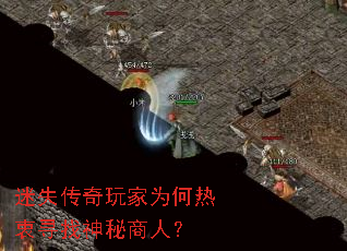 ʧΪѰˣ