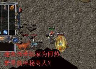 ʧΪѰˣ