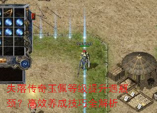 ʧ䴫ȼƿЧɼȫ