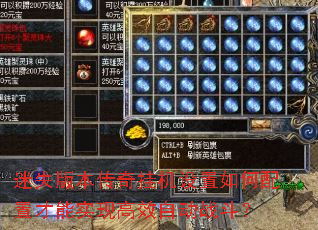ʧ汾һòʵָЧԶս