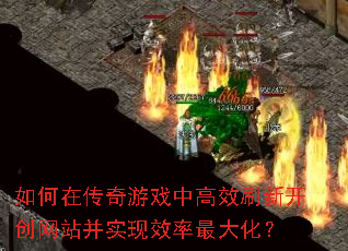 ڴϷиЧˢ¿վʵЧ󻯣