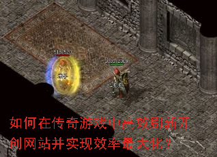 ڴϷиЧˢ¿վʵЧ󻯣