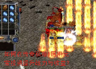 ڴ˽1ԪͶս棿