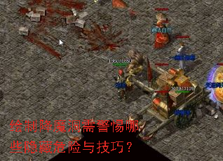 ƽħ辯ЩΣ뼼ɣ