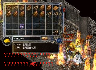 ?????????????????????????????