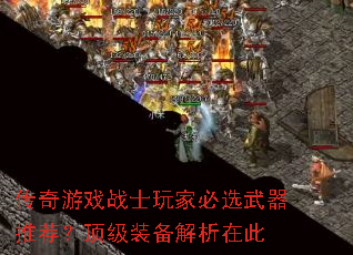 ϷսʿұѡƼװڴ