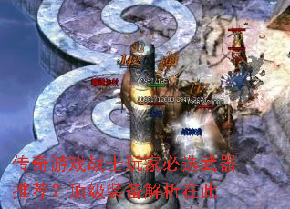 ϷսʿұѡƼװڴ