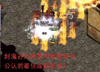 ħΪǴϷйϵʥأ