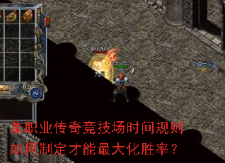 ְҵ澺ʱƶʤʣ