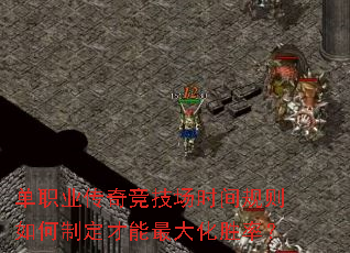ְҵ澺ʱƶʤʣ