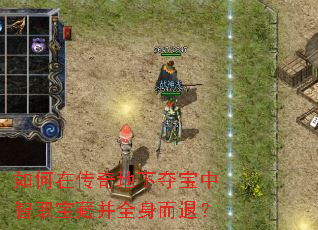 ڴ¶ᱦȡزȫˣ