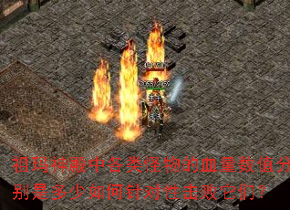 иѪֱֵǶԻǣ