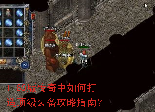 1.80洫δ춥װָϣ