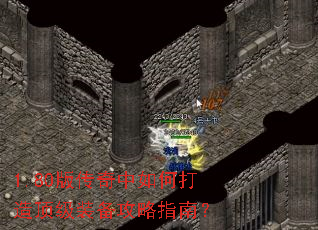 1.80洫δ춥װָϣ