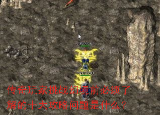 սþǰ˽ʮʲô
