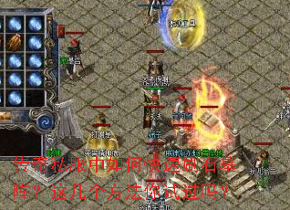 ˽οˢʯĹ⼸Թ