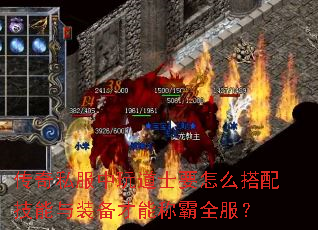 ˽ʿҪô似װܳưȫ