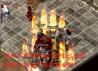 ˽ʿҪô似װܳưȫ