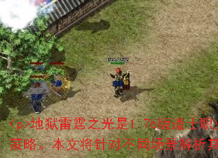<p>֮1.76ʿְҵĶȺܣȡڼϲԡĽԲͬĴ䷽ͻƿ</p>