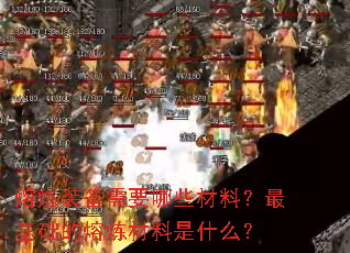 װҪЩϣʲô