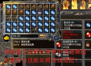 ʿڴп뼼θЧ䣿
