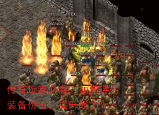 ұؿװֵս