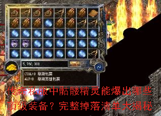 ˽þܱЩװ嵥
