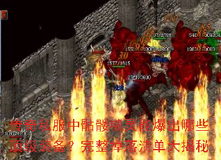 ˽þܱЩװ嵥