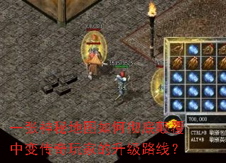 һصͼγ׵߸б䴫ҵ·ߣ